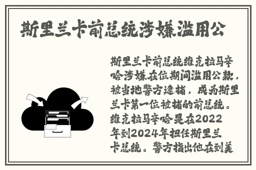 甘雨黄瓜x自己出牛奶